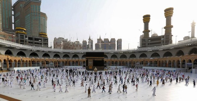 Saudi Arabia calls on people to sight Dhu Al-Hijjah crescent on Friday