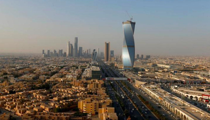 ESG framework may pave way for first Saudi PIF green bond sale