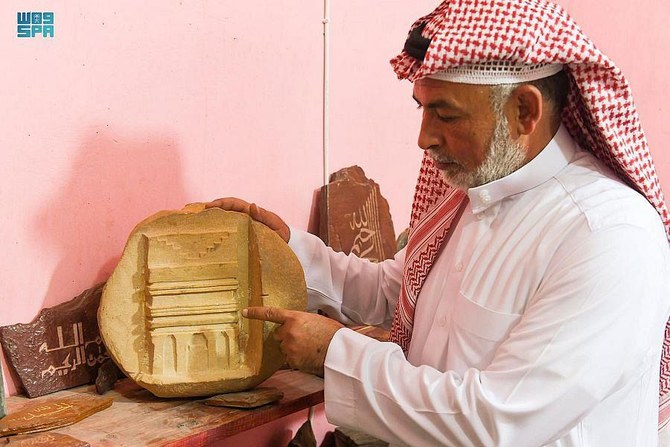 Saudi sculptor spends 8 years carving words of Qur’an onto 30 marble slabs