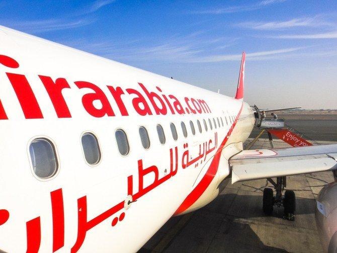 Air Arabia signs agreement to launch Armenia’s new national airline