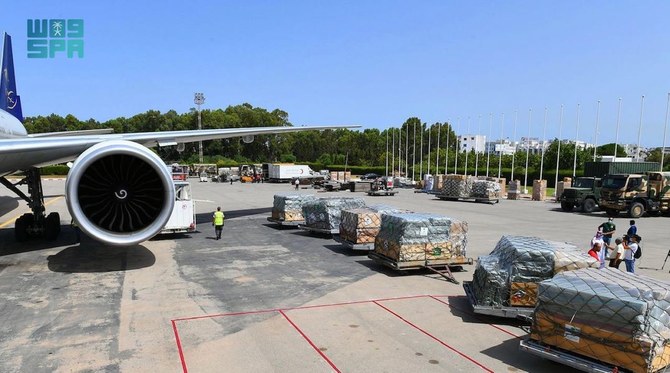 The planes, flown by the King Salman Humanitarian Aid and Relief Center, arrived in the Tunisian capital. (SPA)