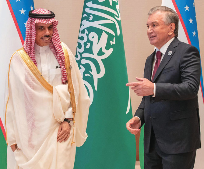 Saudi foreign minister meets Uzbek president