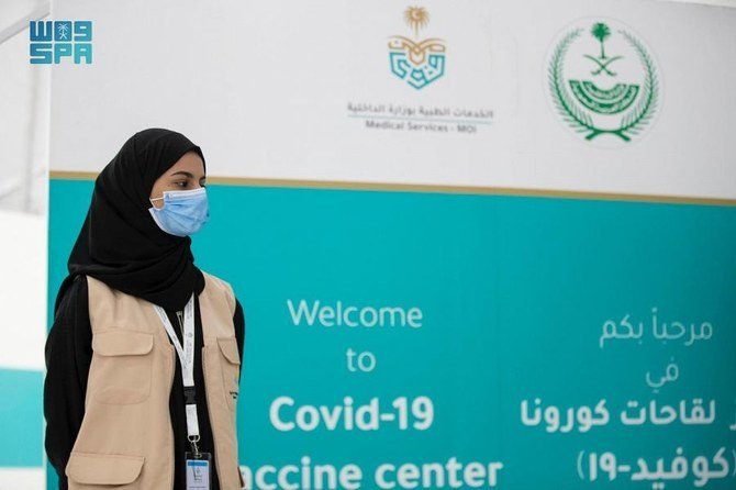 Saudi Arabia to restrict public places to vaccinated from Aug. 1