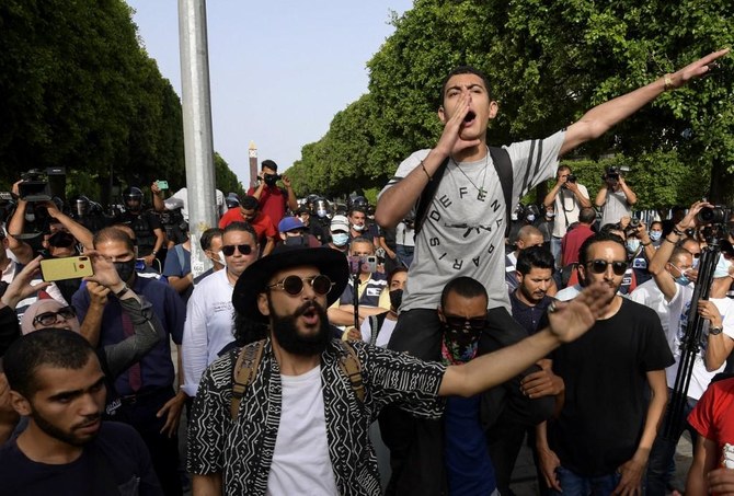 Protests across Tunisia as COVID-19 surges and economy suffers