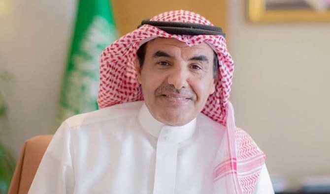 ABEGS Director General Dr. Abdulrahman Al-Assimi. (Photo/Twitter)