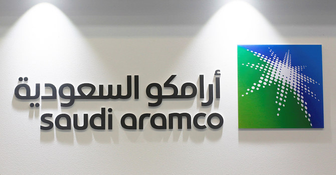 Fitch Ratings, the leading global credit rating agency, has revised its Saudi Aramco outlook to stable from negative. (Reuters/File Photo)