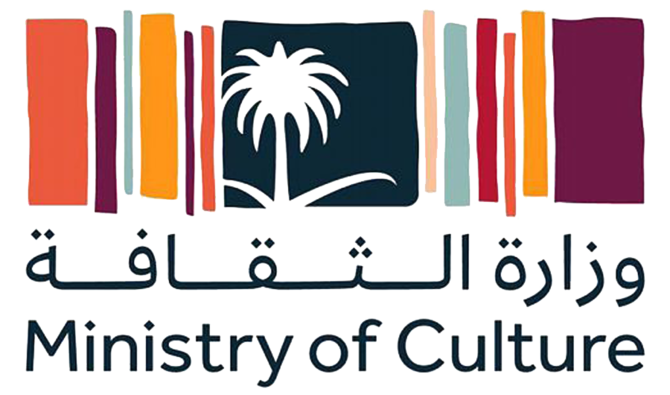 Saudi Culture Ministry. (SPA)