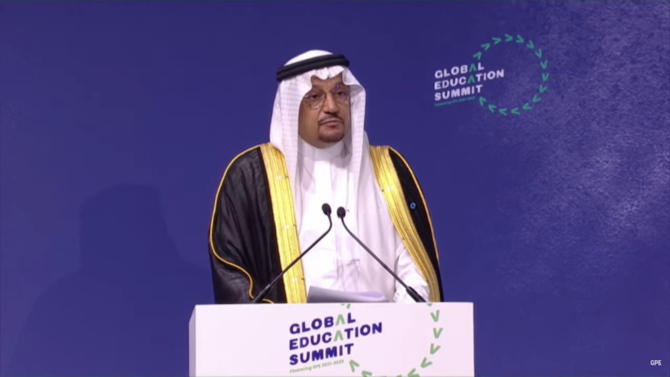 Education Minister Dr. Hamad Al-Asheikh, speaking on behalf of Crown Prince Mohammed bin Salman. (Screenshot/Global Education Summit)