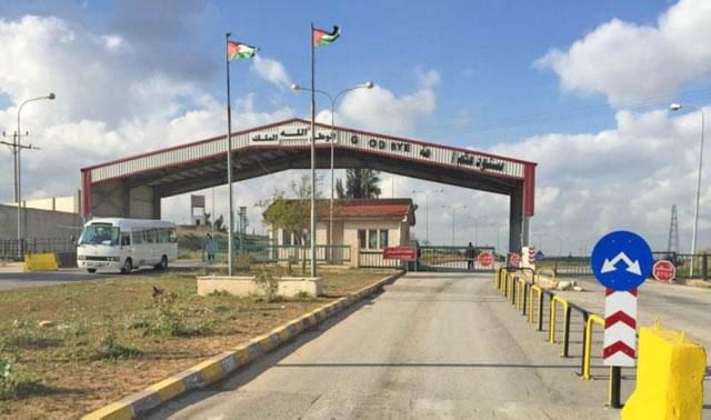 This photo taken in 2015 shows the Jaber border crossing with Syria, some 90 kilometres north of Amman. (AFP/File Photo)