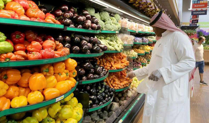 Saudi Arabia sets new rules for fruit, vegetable imports