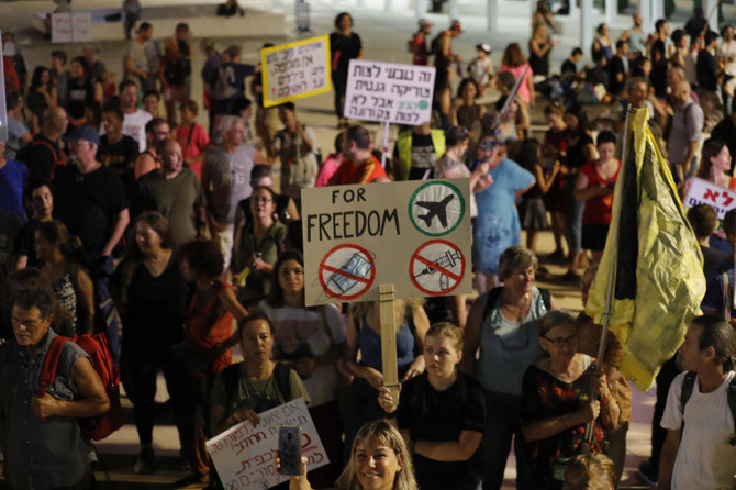 Israelis protest as rising COVID-19 cases trigger new rules