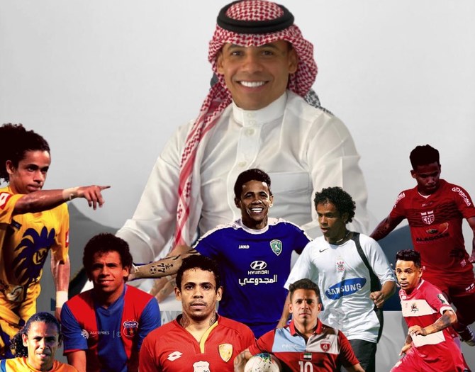 Brazilian footballer nicknamed Elton Arabia tweets affection for KSA at launch of Saudi Arabian Academy