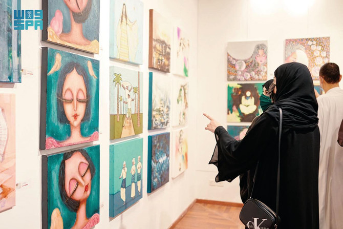 50x50 Art Exhibition held in Alkhobar