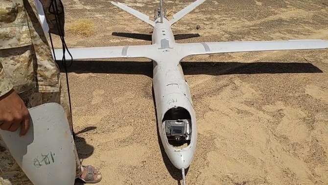 Coalition forces thwart Houthi drone attack on Saudi city