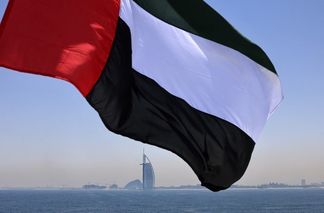 UAE calls for protecting maritime routes from any threats in Security Council meeting