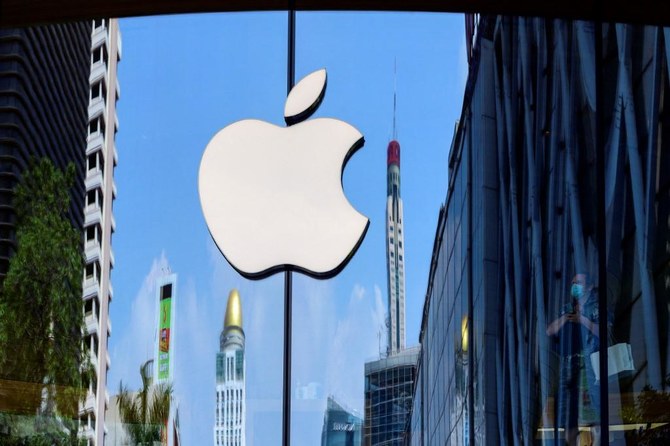 Apple says it will scan only in the United States and other countries to be added one by one, only when images are set to be uploaded to iCloud. (File/AFP)
