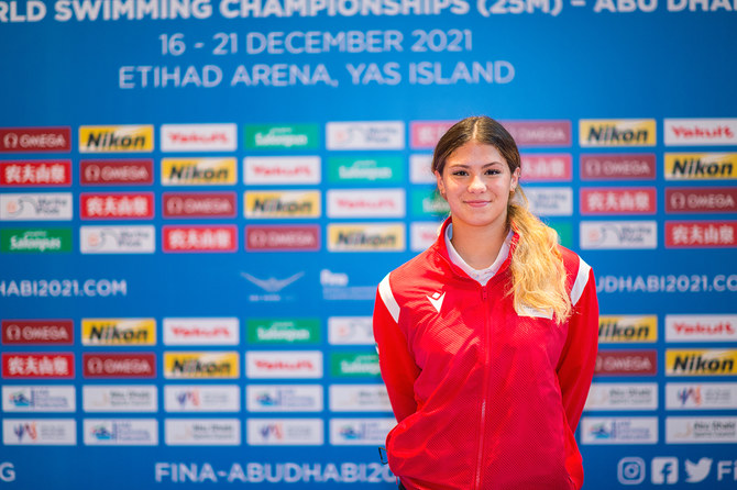 Emirati teenager Layla Al-Khatib hopes to make a splash at FINA World Swimming Championships in Abu Dhabi