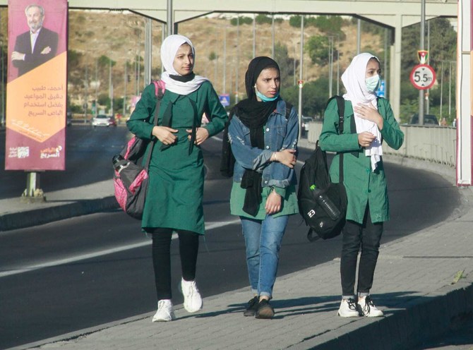 Pupils return to Jordan’s schools for pandemic catch-up classes