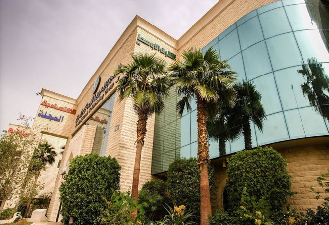Saudi media group SRMG profit jumps 62% to $60.3m in H1 2021