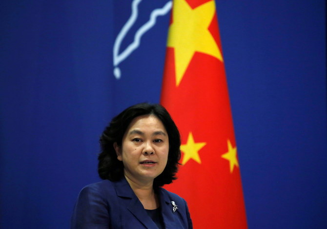 China says ready for 'friendly relations' with Taliban 
