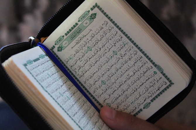 Stolen 16th-century Qur’an to be returned to Turkey