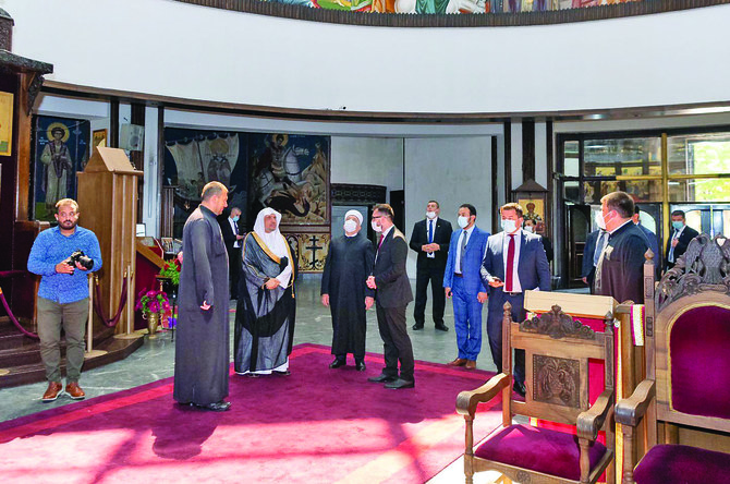 Sheikh Mohammed bin Abdul Karim Al-Issa, secretary-general of the Muslim World League, during his visit to Skopje Cathedral. (SPA)