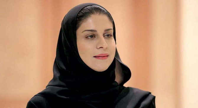 Lamia bint Bahian replaces Adwa Al-Arifi on Saudi Arabian Football Federation board