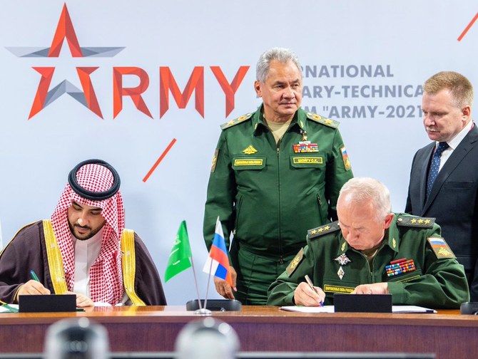 Saudi Arabia, Russia ink deal aimed at developing military cooperation