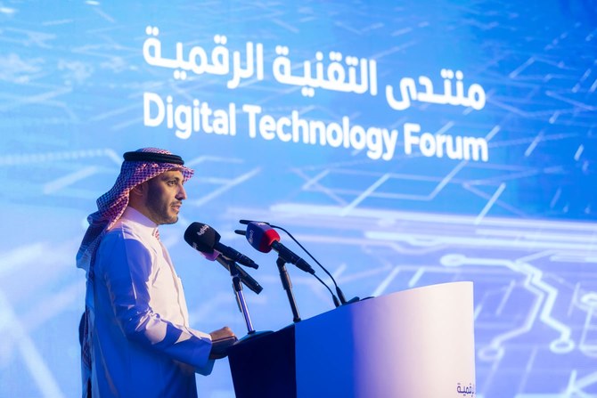 Saudi information technology sector will hit $27 billion by 2025