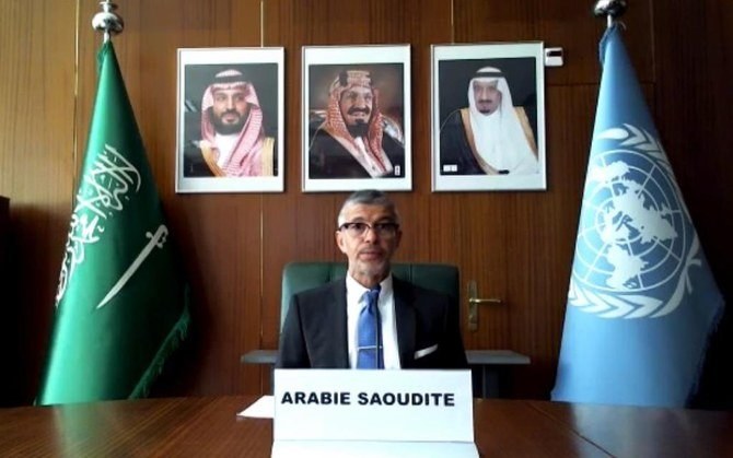 Saudi Arabia’s ambassador to the UN in Geneva Abdul Aziz Al-Wasel attends a special session of the UN Human Rights Council to discuss humanitarian situation in Afghanistan. (File/Twitter/@KSAPermanentGVA)