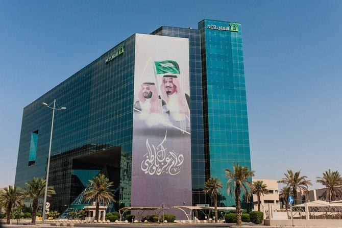 Saudi banks lead Gulf in loan growth as sector posts strong quarter