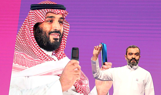 Tech firms opening academies in Riyadh a ‘landmark move,’ say experts