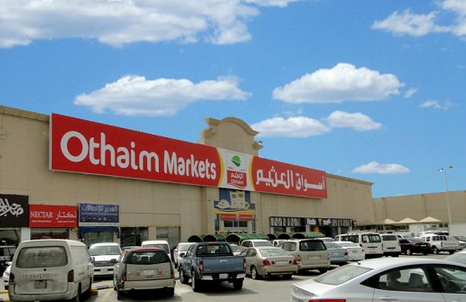 Abdullah Al-Othaim Markets CEO resigns   