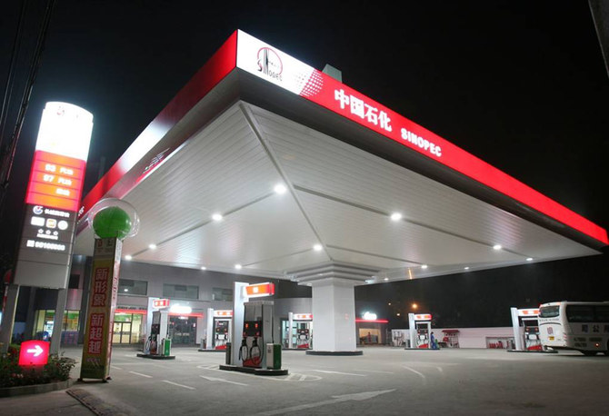 Sinopec plans to spend $4.6bn on hydrogen energy by 2025