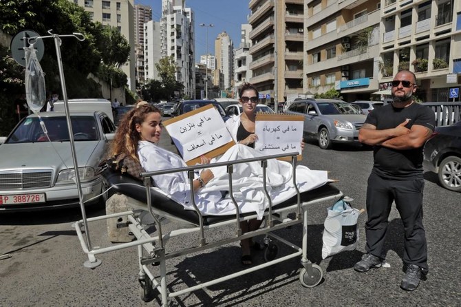 UN allocates $10 million to ensure fuel for Lebanon hospitals
