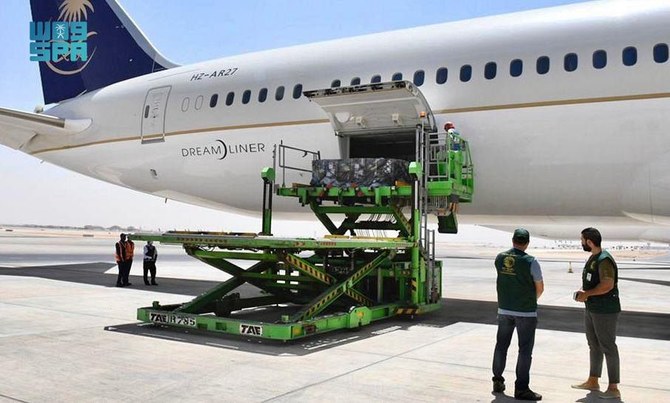 Plane carrying oxygen from Saudi Arabia arrives in Tunisia to treat COVID-19 patients