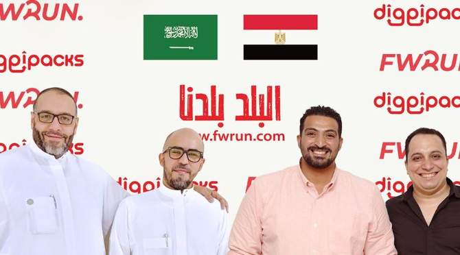 Saudi delivery startup Diggipacks invests in Egyptian partner