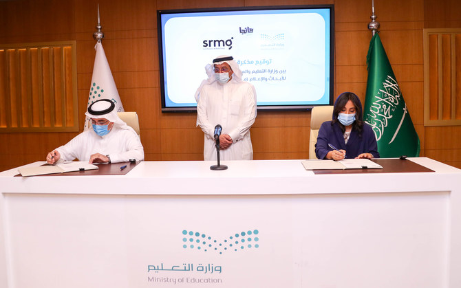 The signing of the Memorandum of Understanding (MoU) for Manga Arabia in the presence of CEO Jomana Al-Rashid. (Supplied)