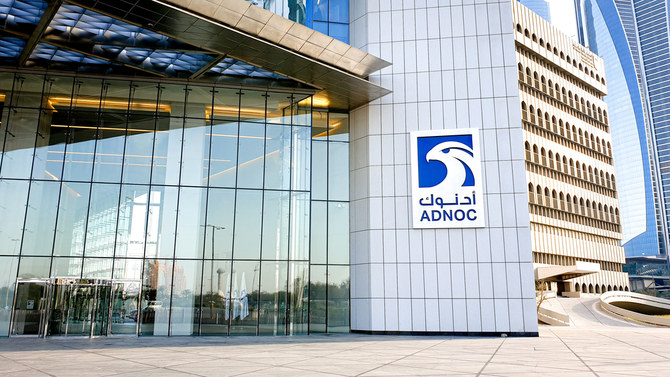 ADNOC secures $1.2bn credit facility with banks