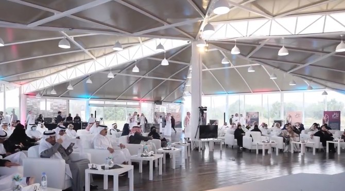 The retreat aims to provide interaction between Saudi and international writers to stimulate a creative writing environment. (Screen grab from Twitter video: @MOCLiterature)