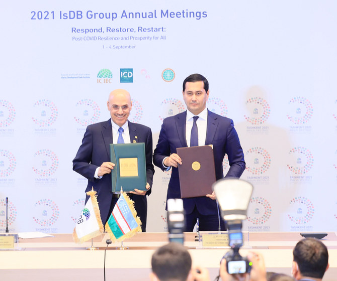 IsDB signs $265,000 deal to help Uzbekistan launch Islamic financial solutions