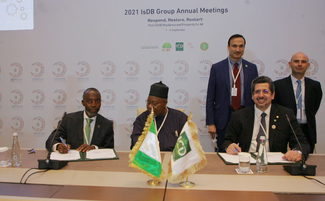 ICD signs $25m LoF deal to support SMEs in Nigeria