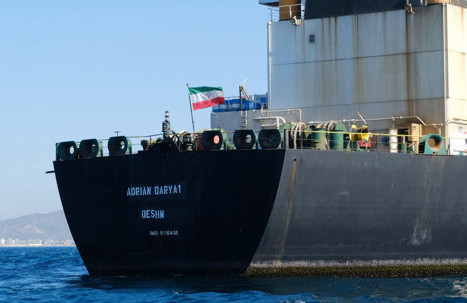 An Iranian flag flutters on board the Adrian Darya oil tanker, formerly known as Grace 1, off the coast of Gibraltar. (AFP)