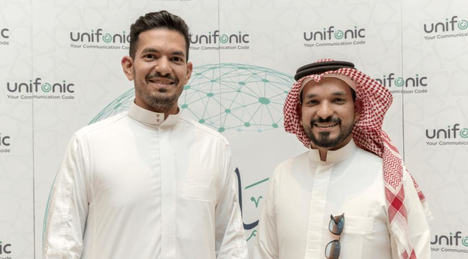 Saudi Arabia’s Unifonic focuses on profitability, IPO after Softbank, PIF deal — CEO