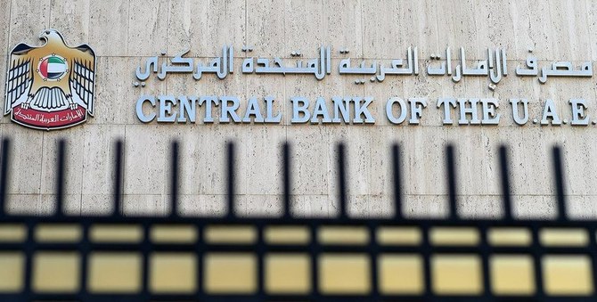 UAE central bank sees COVID-19 increasing money-laundering risks