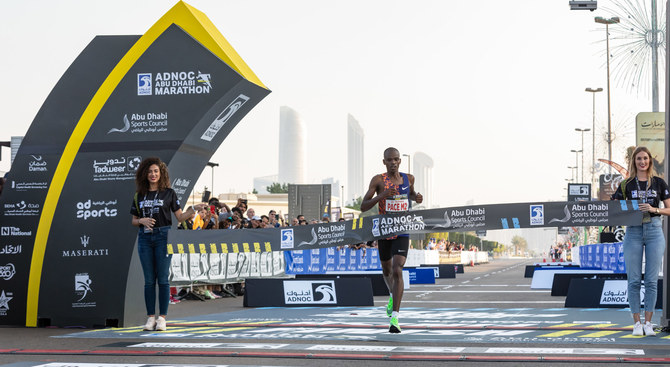 Route and prize money for 2021 ADNOC Abu Dhabi Marathon announced