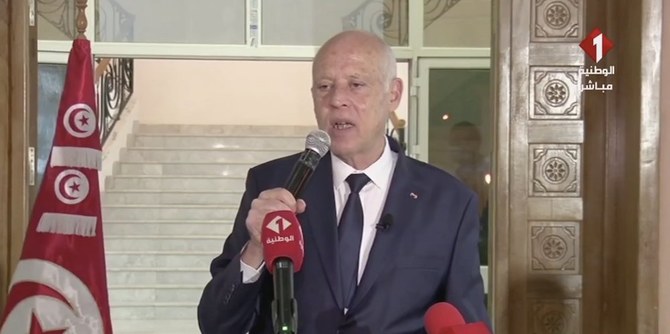 Tunisian President Kais Saied vowed Monday to appoint a prime minister and reform electoral law during a TV address. (Screenshot)