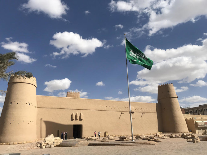 Masmak Fortress: an important historical symbol of Saudi unification