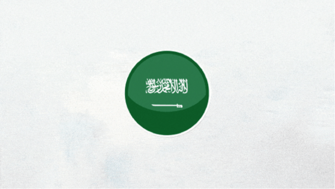 Twitter sends out gift boxes to celebrate Saudi National Day
