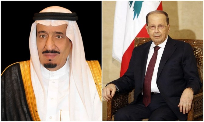 Michel Aoun (R) stressed “the brotherly ties between Saudi Arabia and Lebanon” in congratulating King Salman on National Day. (SPA/AFP/File Photo)